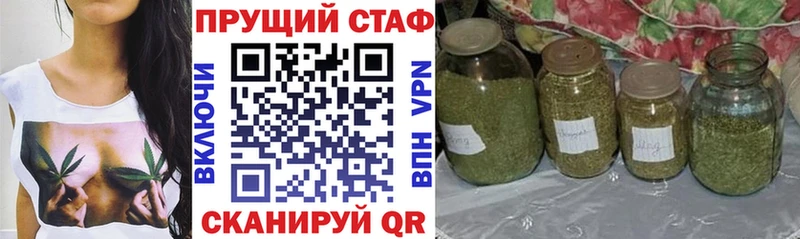 Какие есть наркотики Ува ГАШИШ  COCAIN  APVP  МАРИХУАНА  Мефедрон 