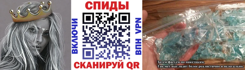 darknet формула  купить наркоту  Ува  АМФЕТАМИН Розовый 