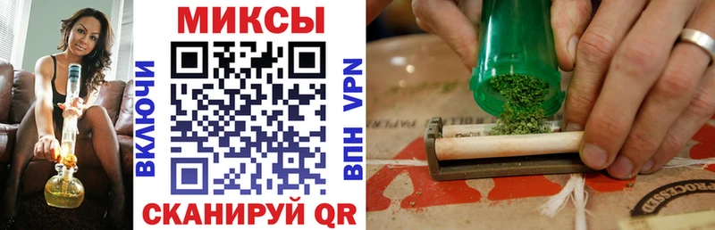 Бутират бутандиол Ува