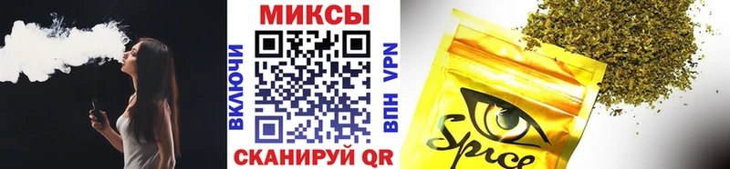 БУТИРАТ буратино Ува
