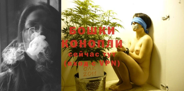 кокаин колумбия Белоозёрский
