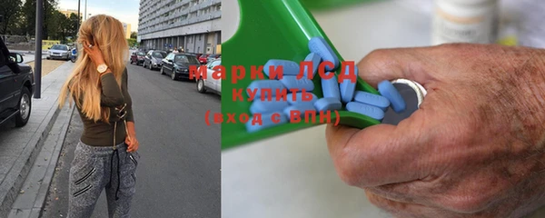 mix Богородицк