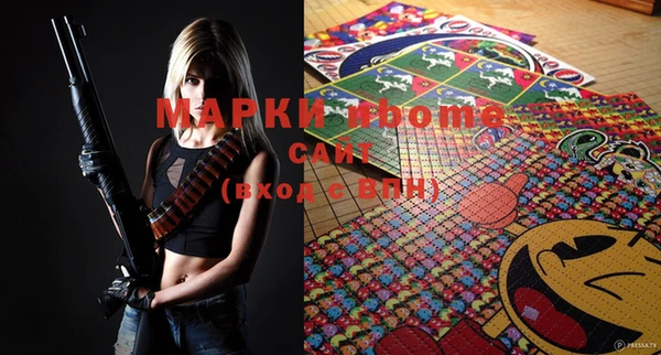 mix Богородицк