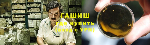 кокаин колумбия Белокуриха