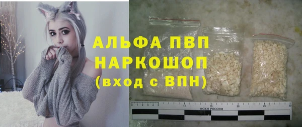 кокаин колумбия Белоозёрский
