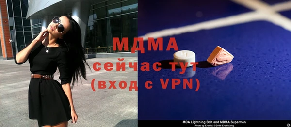 кокаин колумбия Белоозёрский