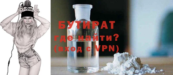 кокаин колумбия Белокуриха
