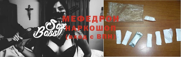 кокаин колумбия Белоозёрский
