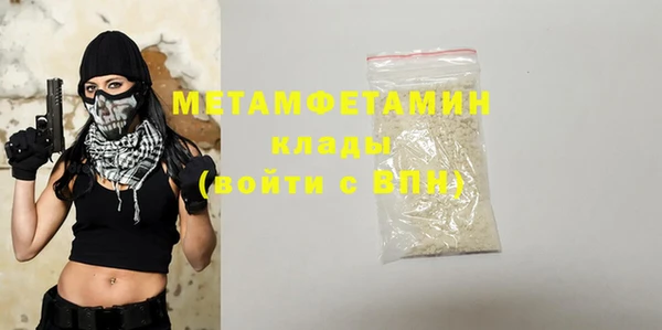 mix Богородицк