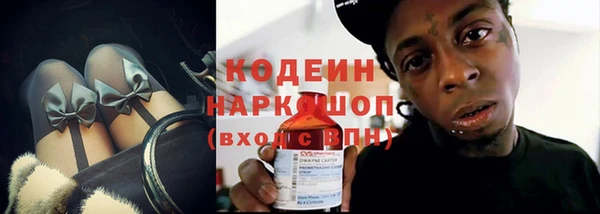 кокаин колумбия Белокуриха