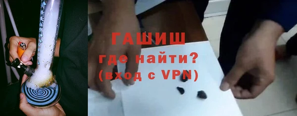 кокаин колумбия Белокуриха