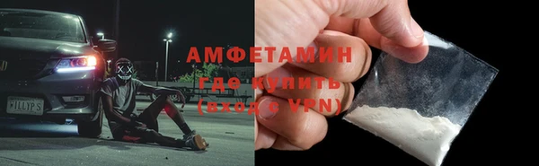кокаин колумбия Белоозёрский