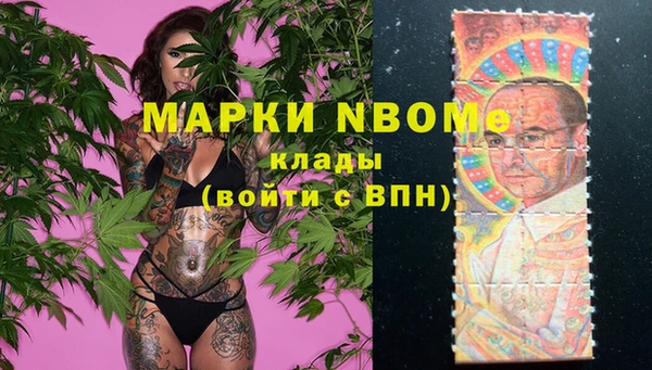 кокаин колумбия Белокуриха