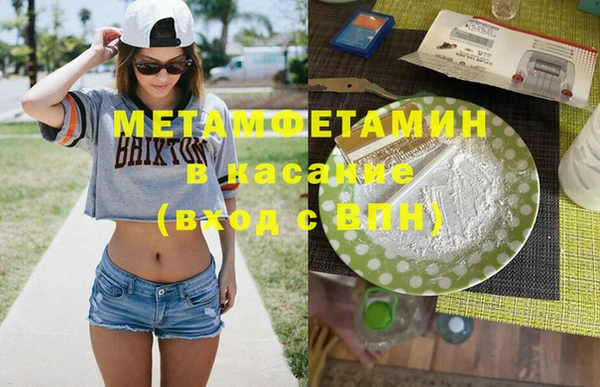 mix Богородицк