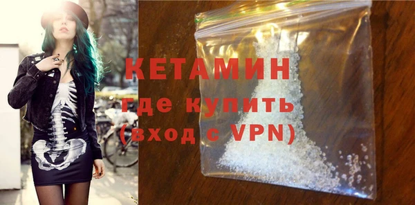 mix Богородицк