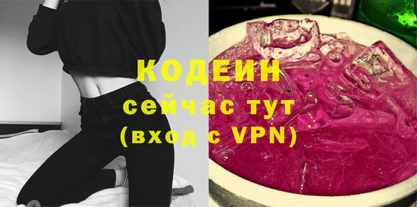 кокаин колумбия Белоозёрский