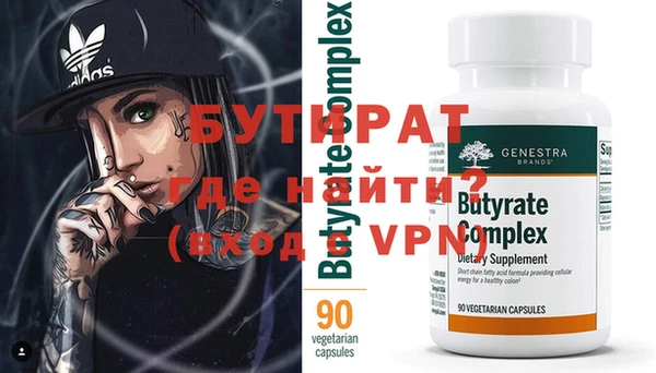 кокаин колумбия Белокуриха