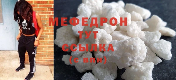 кокаин колумбия Белокуриха