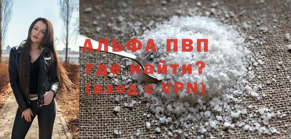 кокаин колумбия Белокуриха