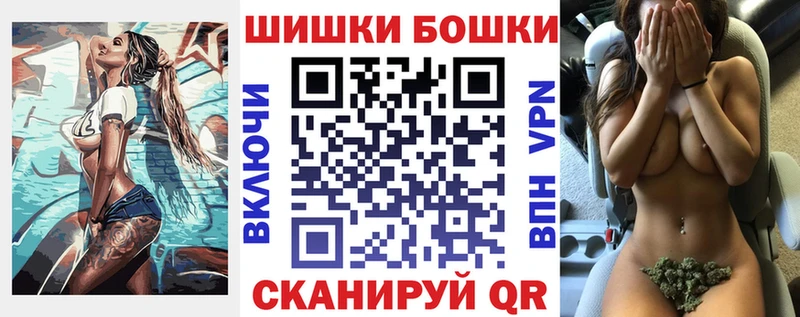 Бошки марихуана MAZAR  Ува 